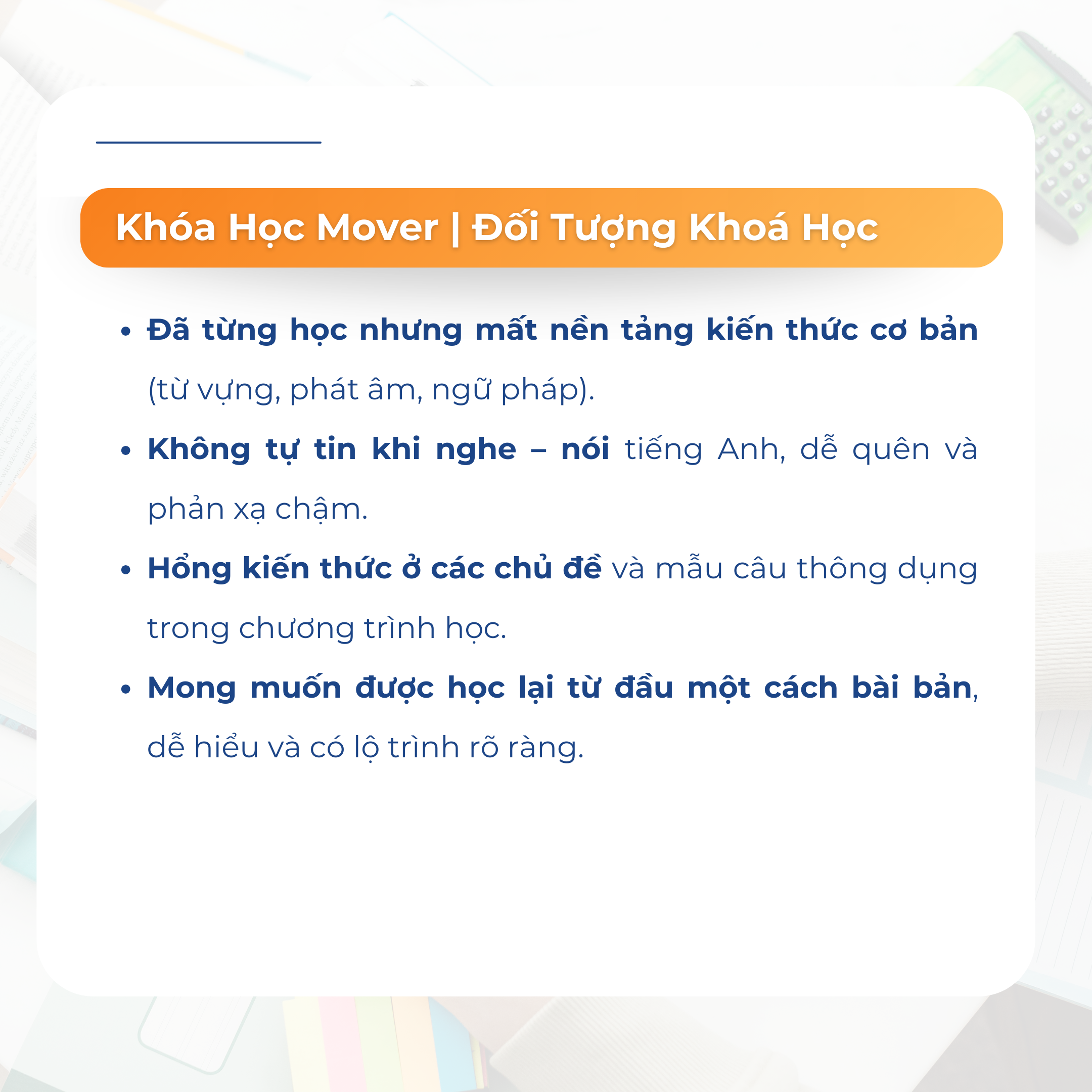 Liam Kids - Mover