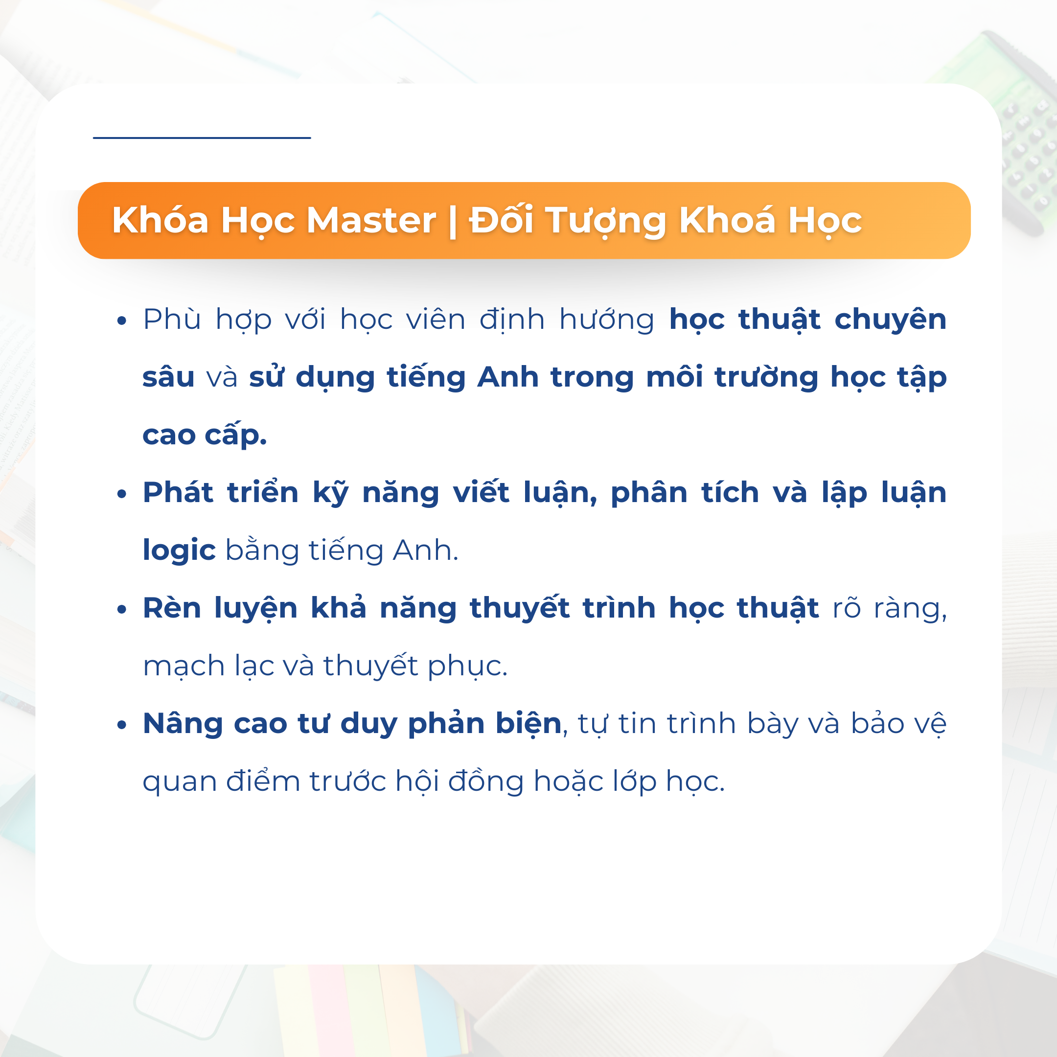 Liam Kids - Master