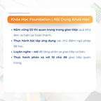 Liam Student - Foundation