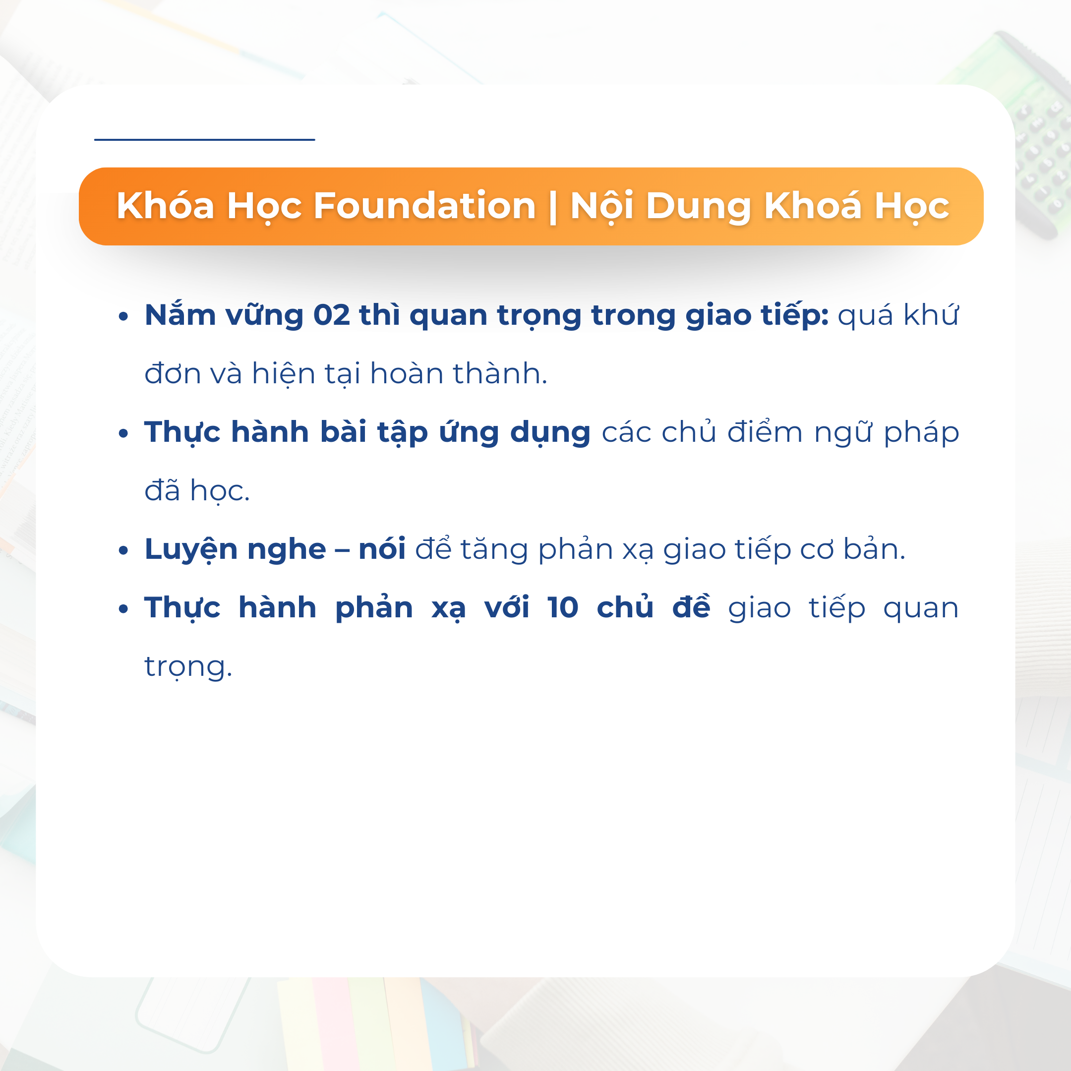 Liam Student - Foundation
