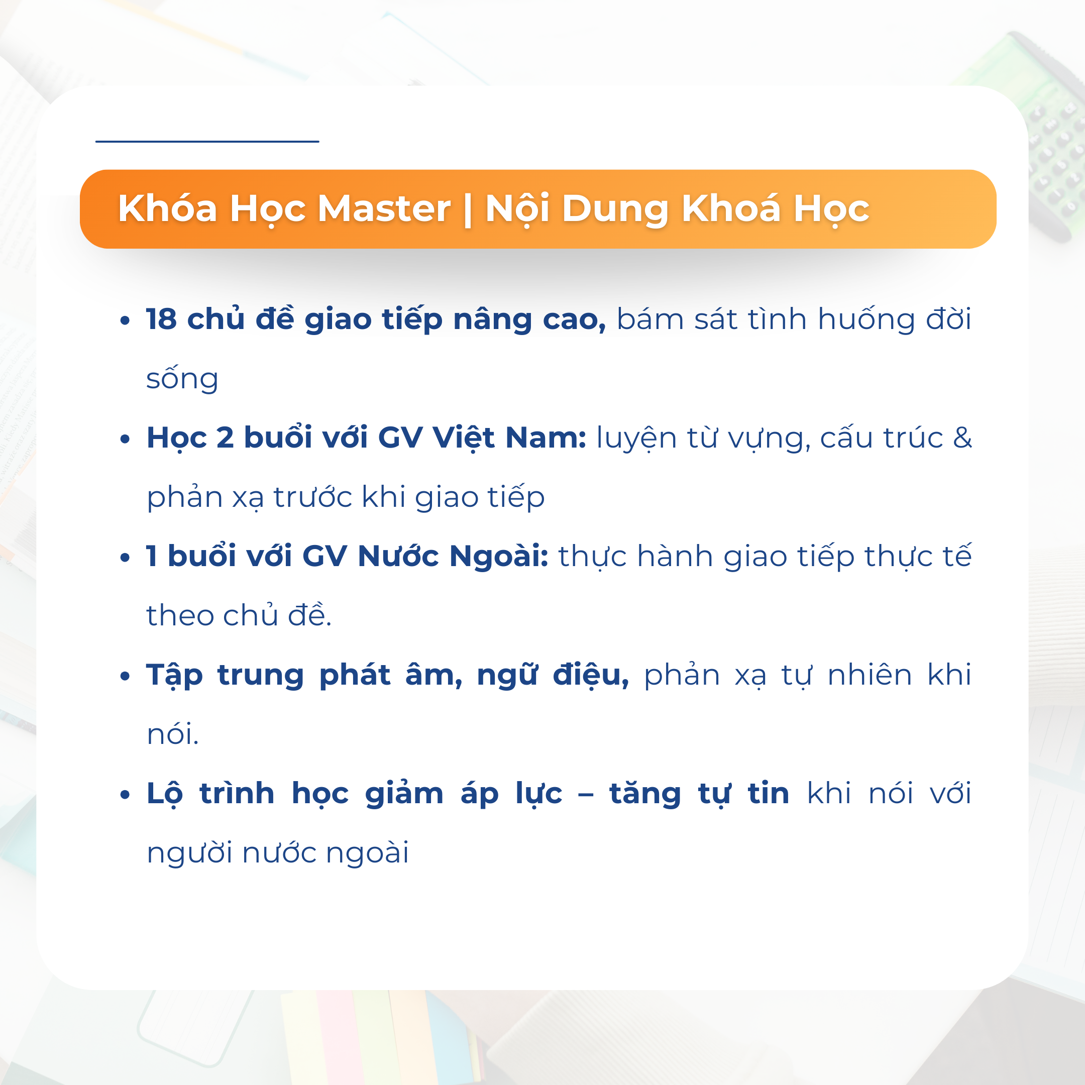 Liam Student - Master