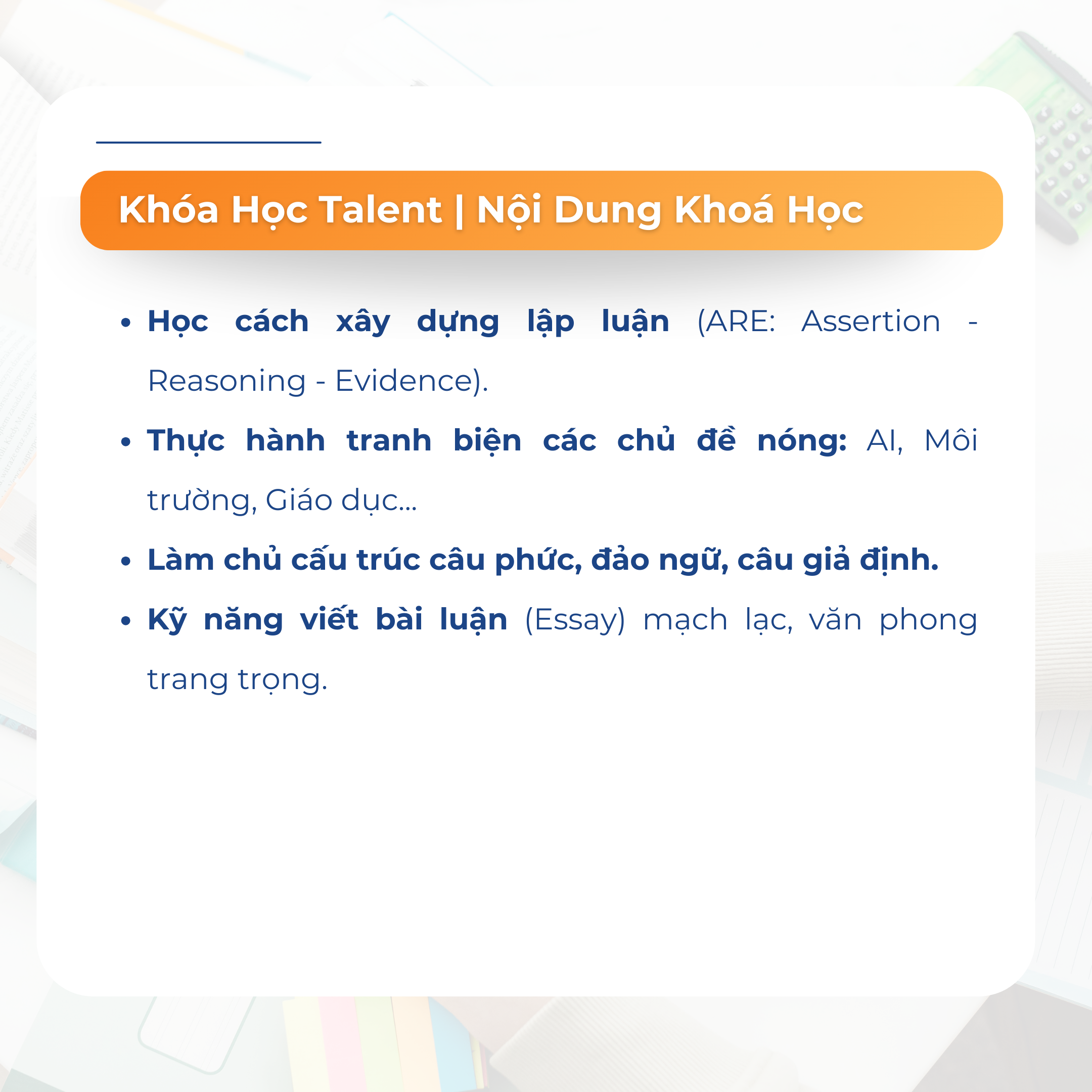 Liam Student - Talent